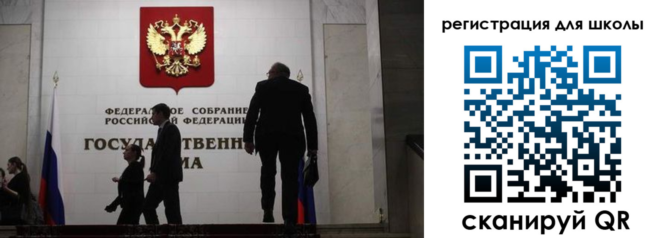 форма 3 в Туймазы